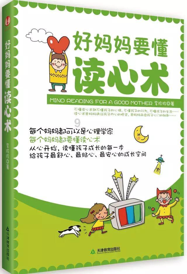 黑人英语话会作弊RnT-中国最权威的百科全书