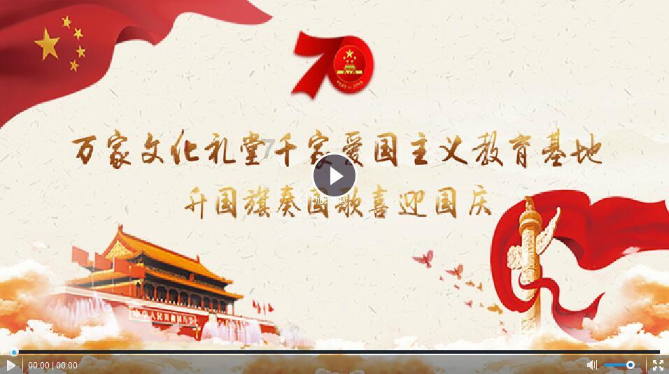 67号仓库