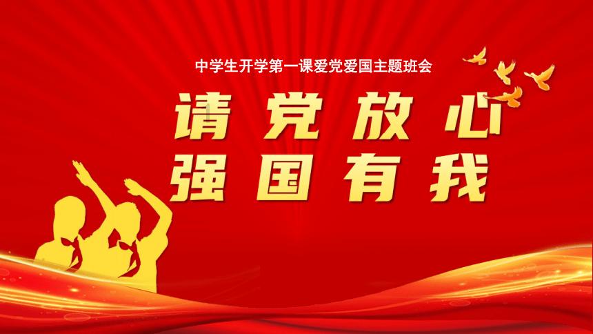 焦虑症会有什么反应？游戏画面