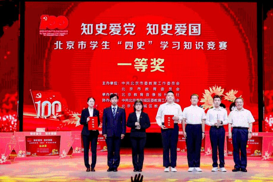 焦虑症会有什么反应？游戏画面
